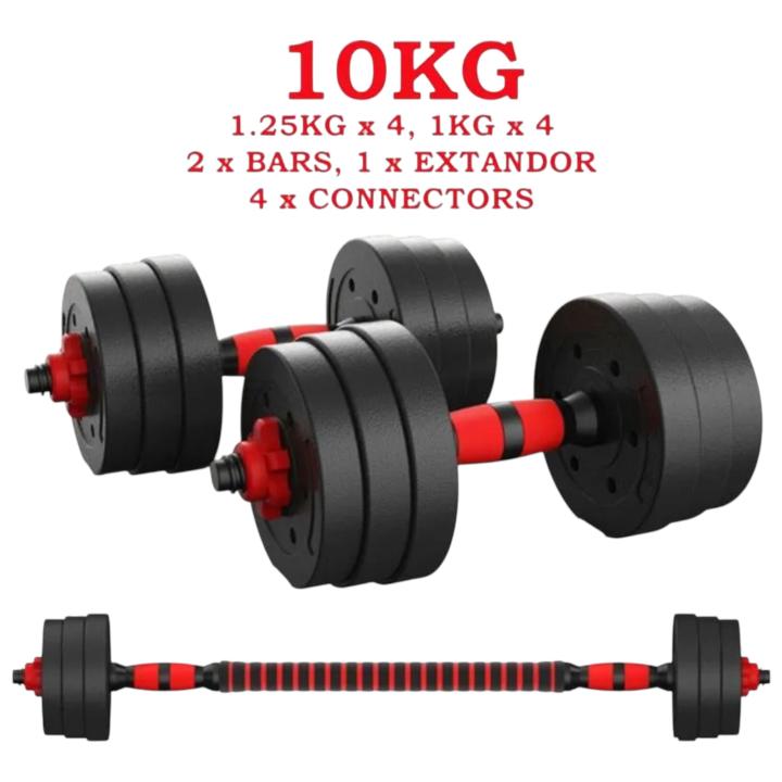 Mikomika Juego de Mancuernas Ajustables 2 en 1, 10-30kg con Barras de Conexión, Set M