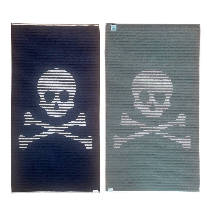 Juego de 2 toallas 90x180cm 100% Algodón 500GSM Beige Scalpers Home 🇪🇸