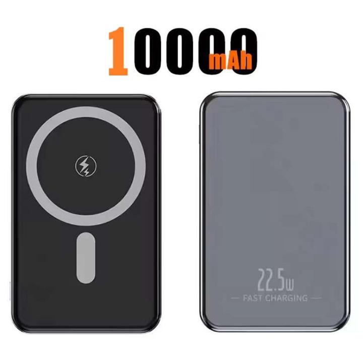 FGNS Batería Externa Magnética 10000mAh con Carga Inalámbrica de 15W y USB C 22.5W PD