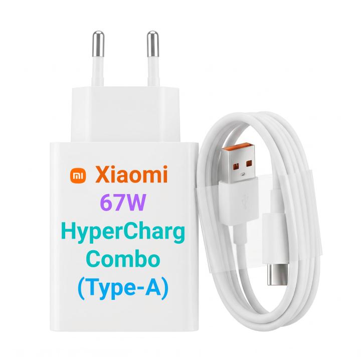 Xiaomi 67W HyperCharge Combo (Type-A) - Original 67W, Carga Rápida, USB-A, PD, 10 Pro