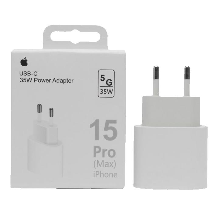 Apple Adaptador de Corriente USB-C 35W - Carga Rápida para iPhone y iPad Pro - Diseño