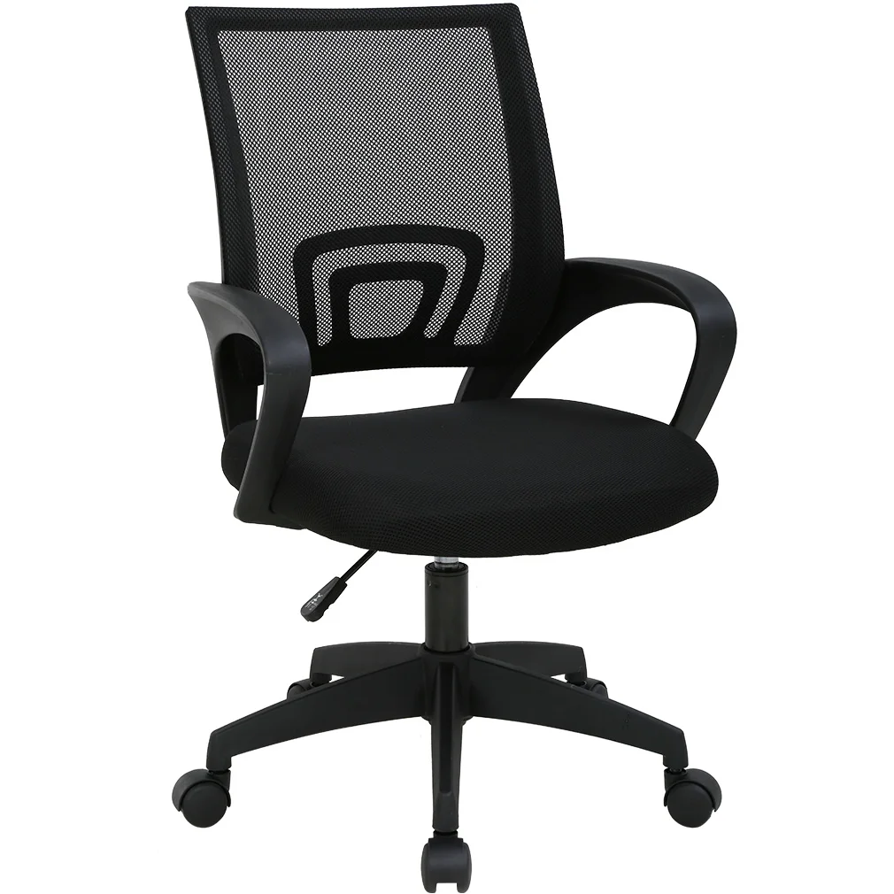 Mínimo histórico para una silla ergonómica funcional