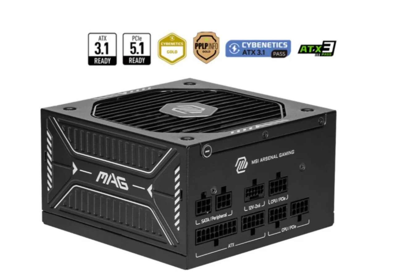 MSI -40% ⚡️ PRIME DAY